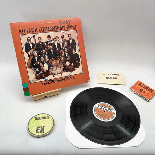Klezmer Conservatory Band- Yiddishe Renaissance EX/G+ Ultrasonic Clean 1981 - Picture 1 of 3
