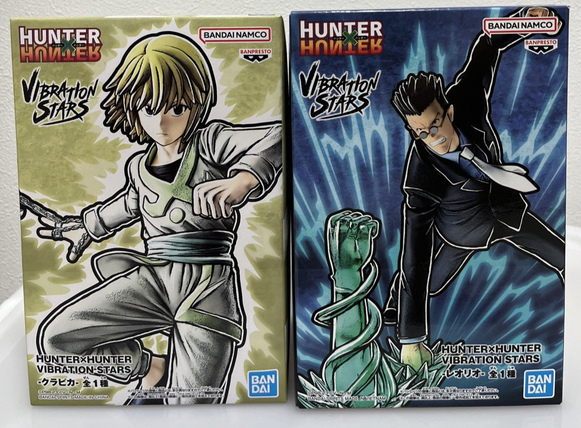 BANPRESTO Hunter x Hunter Vibration Stars Figure Kurapika Leorio Set