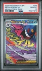 2026 POKEMON ASC EN-ASCENDED HEROES MEGA ATTACK RARE #269 MEGA GENGAR EX PSA 10