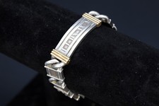 Tiffany Co, ATLAS Bracelet, Sterling Silver And 18 Karats Gold, Italy 1990s