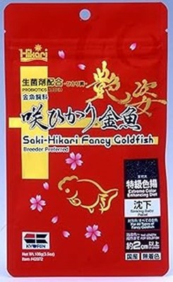 Saki-Hikari Fancy Goldfish Sinking Pellet Baby Stick 100g für Extreme Farbe