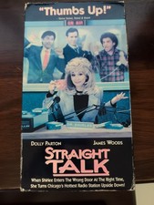 Straight Talk VHS VCR Video Tape Dolly Parton, James Wood