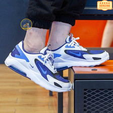 Nike Air Max Bolt GS Shoes Trainers