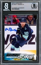 Matty Beniers Signed 2022 Upper Deck Young Guns RC 213 Seattle Kraken Beckett