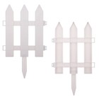 2 Sets Landscape Fencing Lawn Borders Gartenzaun Rasenrandeinfassung