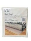 Easy Home Large Rug Pad Usable For 5 x 7 Or 6 x 9 - Easy Cut Fitting 30L x 59W