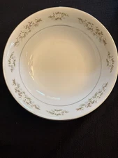 International Silver Co Fine China 326 Springtime White 9 1/8” Serving Bowl