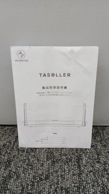 TASOLLER コントローラ / DJ DAO TASOLLER - DJ-DAO