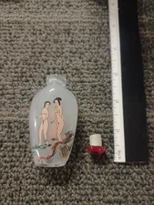 Vintage Chinese Reverse Painted Erotic Scene Snuff Bottle