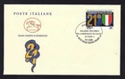 Italy 2026 : Inter - FDC "Cavallino" / 1st day of issue