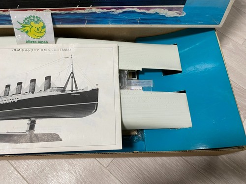 Mr. Hobby R.M.S Lusitania Ship 1/350 scale plastic Model Kit Japanese - Picture 7 of 11