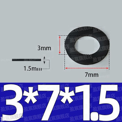 FKM-FPM-Gummidichtung, Ø 2-36 mm, Stärke 1-5 mm – Hochwertige Flanschdichtung - Picture 18 of 258