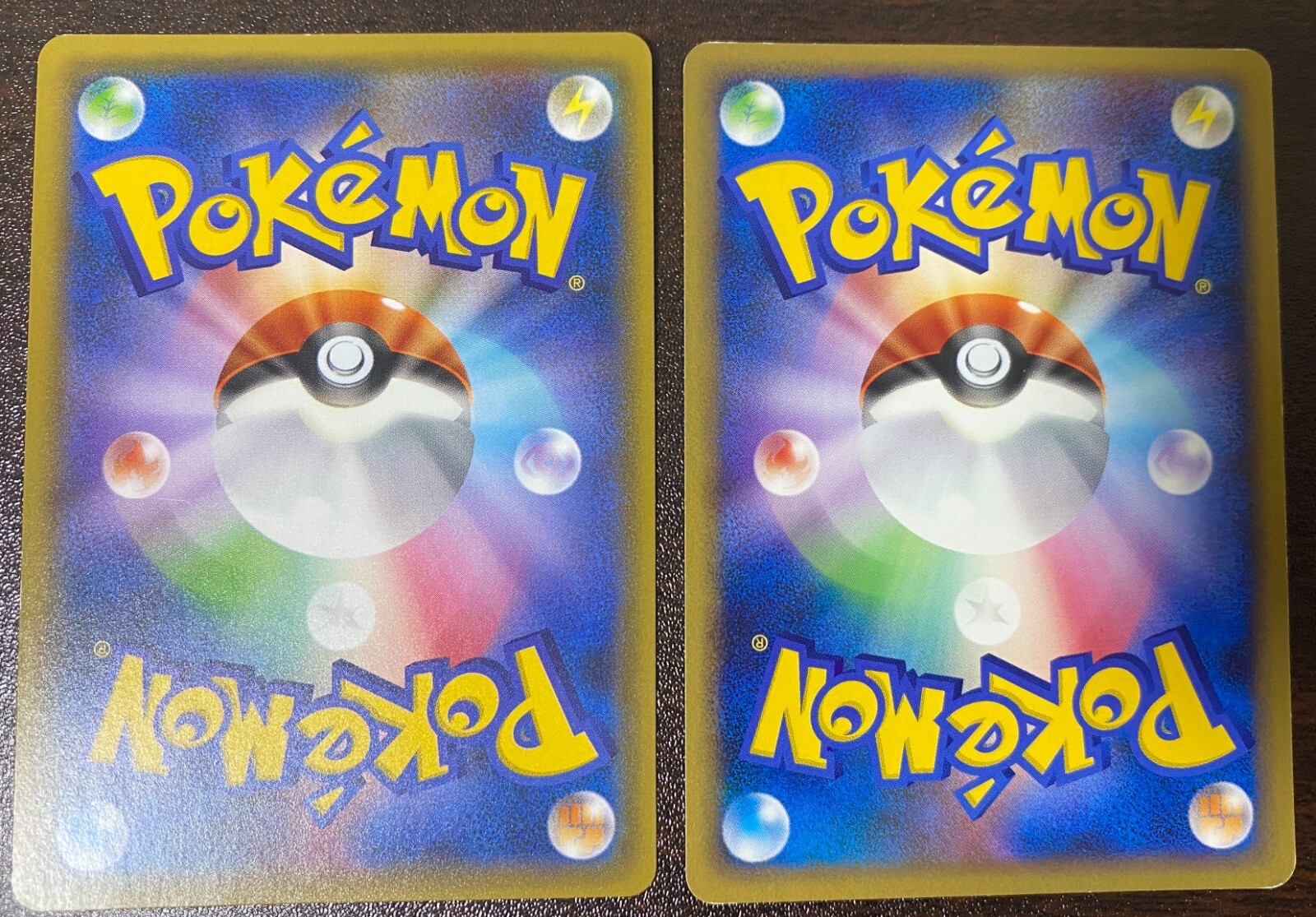 Pokemon Card 151 Omanyte AR 180/165 & Poliwhirl 176/165 AR Set japanese eBay