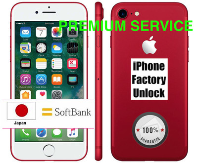 Japan Softbank Iphone 7 7 Factory Unlock Premium Service 100