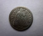 1856 SEATED LIBERTY DIME 10C SMALL DATE PHILADELPHIA MINT ROUGH SURFACES GOOD