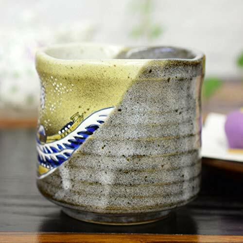 Kutani Yaki(ware) Japanese Yunomi Tea Cup Hokusai Japan