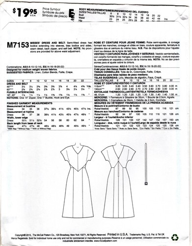 "Misses' Dress & Belt" ©2015 McCall's The Archive Coll. Circa 1933 M7153 6-14 - Picture 2 of 5