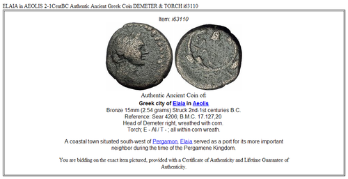 ELAIA in AEOLIS 2-1CentBC Authentic Ancient Greek Coin DEMETER & TORCH i63110 - Picture 3 of 3