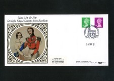 GB 1991  BENHAM D173 FDC  16th Sept  Bklt stamps Windsor SHS  11B      s6y++++