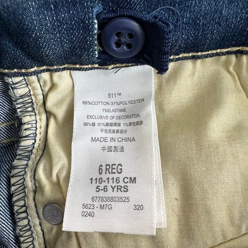 Levis Boys 6 511 Slim Fit Dark Wash Adjustable Waist Stretch Jeans NWT - Picture 9 of 9