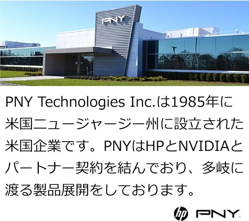 High-Speed 32GB microSDHC Flash Memory Card - Class 10 U1 for HD Recording - Photo 5 sur 10