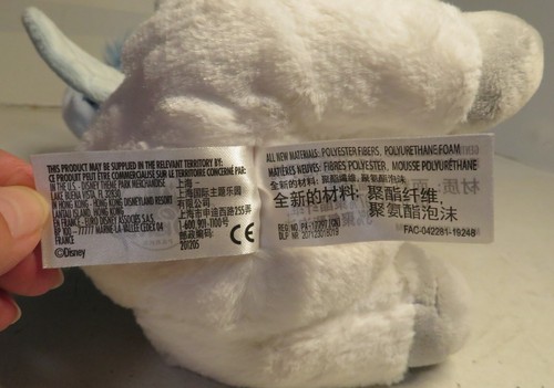 Disney Parks Hercules Baby Babies Pegasus Unicorn Blanket 10” Plush SOFT Rare - Picture 8 of 14