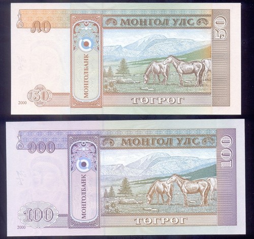 Mongolia 50, 100 Tugrik 2000 P64a, 65a UNC - Picture 2 of 2