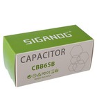 Foto 5 di 9