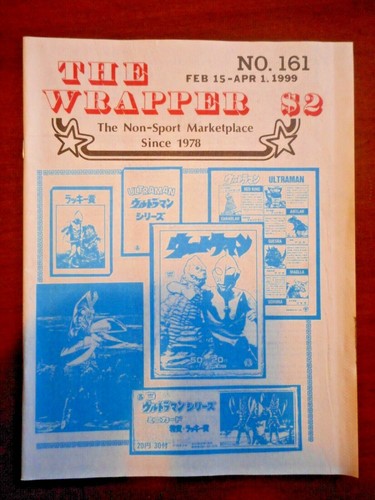 THE WRAPPER Non-Sport Magazine Back Issues #105 - 169 YOU PICK - Picture 66 of 74