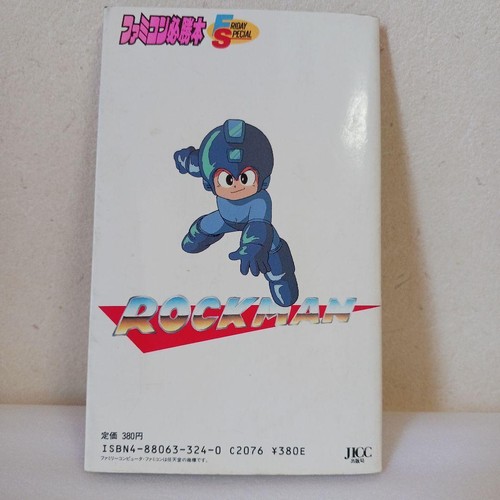 First Edition Megaman Complete Winning Book Famicom Strategy Guide Book Retro - Bild 2 von 10