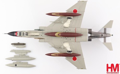 1/72 RF-4E Phantom II, 57-6907, JASDF "501 SQ Final Year 2020" - HA19040 - Zdjęcie 4 z 4