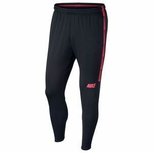 nike squad track pants