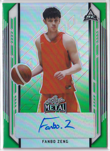 2021-22 Leaf Metal Green #BAFZ1 Fanbo Zeng #5/10