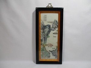 PEINTURE ASIATIQUE PAYSAGE SIGNEE CADRE LAQUE NOIRE ET SOIE ASIAN PAINTING  | eBay