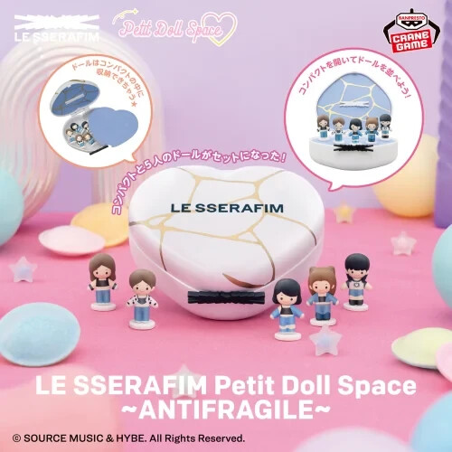 LE SSERAFIM ANTIFRAGILE Petit Doll Space Mini Figure Set & compact japan NEW - Picture 6 of 15