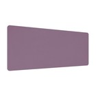 24"x12" Desk Mat Protector, PVC Dual Side Mouse Pad Mat, Pink/Purple