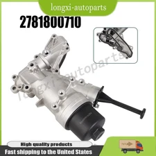 Engine Oil Filter Housing 2781800710 fits Mercedes G63 E550 CLS63 S550 E63 11-19