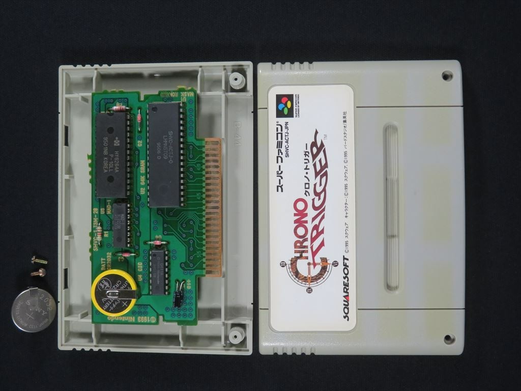 Picture 20 of 20
