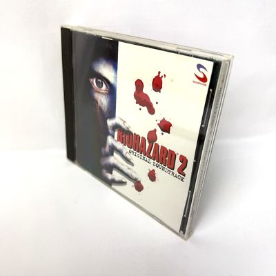 Biohazard 2 Resident Evil 2 Original Soundtrack OST CAPCOM Japan