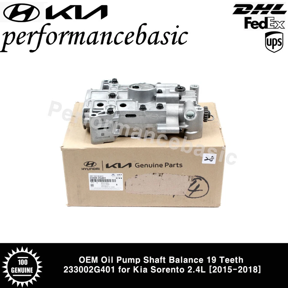 Equilibrio de eje de bomba de aceite OEM de 19 dientes 2333002G401 para Kia Sorento 2,4 L [2015-2018] Foto 2 de 4