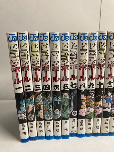 Dragon Ball Manga Jump Comics Complete Set of 42 - Picture 2 of 8