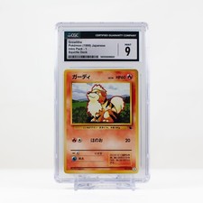 Pok mon Growlithe 1 Japanese Intro Pack - Squirtle Deck - CGC 9 -