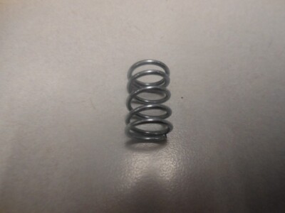 ヴェルデ様 NOS Seat Lock Lever Spring Fits: Kawasaki 73-75 KZ900 53053-001 | eBay