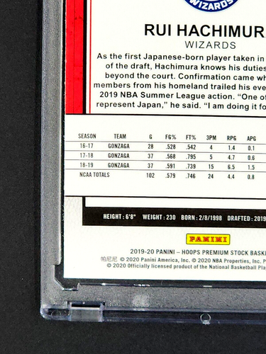 2019 2019-20 Hoops Premium Stock Silver Prizm Holo #206 Rui Hachimura RC Rookie - Picture 10 of 10