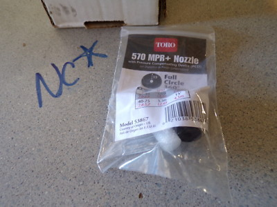 #ad NEW Toro 570 MPR Pressure Compensating Nozzle Full Circle *FREE SHIPPING* $4.99