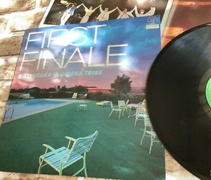 S Kiyotaka Omega Tribe First Final Vinyl Vap 28 Ebay S Kiyotaka Omega Tribe First Final Vinyl Vap 28 Ebay