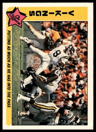 1985 Fleer Team Action #46 Putting as Much as He Has into the Pass