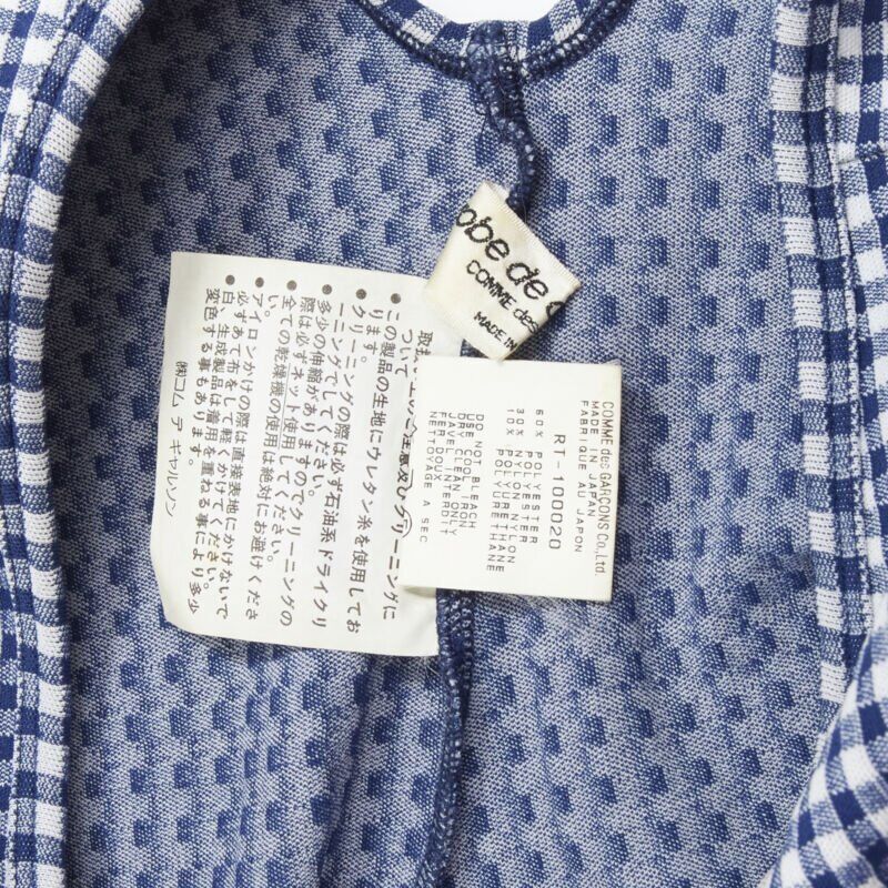 rare COMME DES GARCONS Robe De Chambre Vintage 1997 Lumps rare COMME DES GARCONS Robe De Chambre Vintage 1997 Lumps
