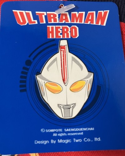 Ultraman Hero Childs Shirt - Size 8 - Brand New W/ Tags - Picture 4 of 6