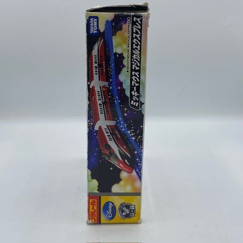 Takara Tomy Disney Dream railway Mickey Mouse Magical Express JAPAN - Picture 4 of 9